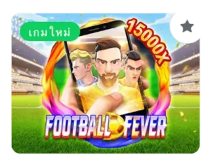 Football-Fever-M